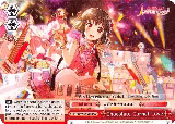Chocolate Cornet Love (BD/W54-E068 CC) — card price