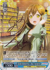 "Shared Happiness" Tae Hanazono (B) (SP) (BD/W54-E071SPb SP) — card price