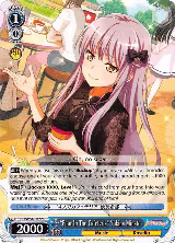 "Four In The Cafeteria" Yukina Minato (BD/W54-E072 R) — card price