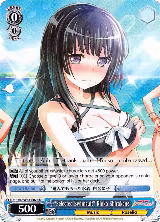 "Selected Swimsuit" Rinko Shirokane (BD/W54-E078 U) — card price