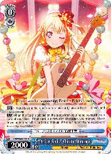 "Perfect Smile" Chisato Shirasagi (BD/W54-E082 U) — card price