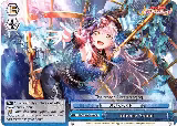 Intense Shout (BD/W54-E098 CR) — card price