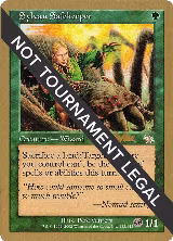 Sylvan Safekeeper - 2002 Brian Kibler (JUD) (SB) — card price