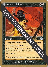 Chainer's Edict - 2002 Carlos Romao (TOR) — card price