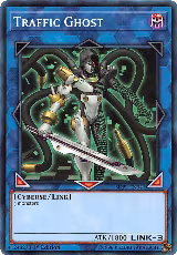 Traffic Ghost (SDPL-EN041) — card price