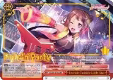 Twinkle Twinkle Little Star (BD/W54-E106 PR), BanG Dream! Girls Band Party! — Weiß Schwarz card price