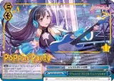 Moved With Everyone (BD/W54-E109 PR), BanG Dream! Girls Band Party! — Weiß Schwarz card price