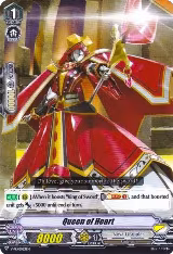 Queen of Heart (V-PR/0023EN) — card price