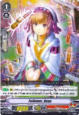 Follower, Reas (V-PR/0019EN) — card price