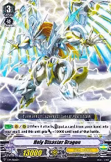 Holy Disaster Dragon (V-PR/0016EN) — card price