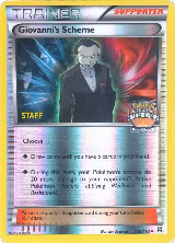 Giovanni's Scheme - 138/162 (Regional Championships) [Staff] (138/165) — card price