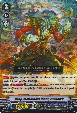 King of Demonic Seas, Basskirk (V-EB02/002EN), V-EB02: Champions of the Asia Circuit — Vanguard card price