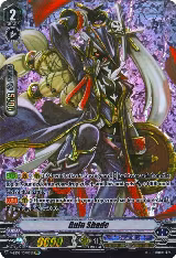 Ruin Shade (OR) (V-EB02/OR02EN), V-EB02: Champions of the Asia Circuit — Vanguard card price