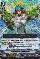 Storm Rider, Diamantes (V-EB02/008EN), V-EB02: Champions of the Asia Circuit — Vanguard card price
