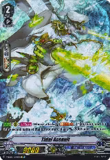 Tidal Assault (OR) (V-EB02/OR03EN), V-EB02: Champions of the Asia Circuit — Vanguard card price