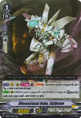 Dimensional Robo, Daibrave (V-EB02/010EN), V-EB02: Champions of the Asia Circuit — Vanguard card price