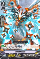 Cosmo Beak (V-EB02/019EN), V-EB02: Champions of the Asia Circuit — Vanguard card price