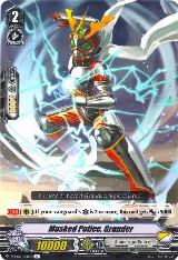 Masked Police, Grander (V-EB02/020EN), V-EB02: Champions of the Asia Circuit — Vanguard card price