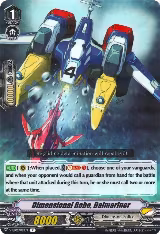 Dimensional Robo, Daimariner (V-EB02/021EN), V-EB02: Champions of the Asia Circuit — Vanguard card price
