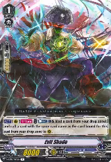 Evil Shade (V-EB02/025EN), V-EB02: Champions of the Asia Circuit — Vanguard card price