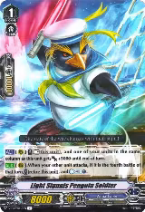 Light Signals Penguin Soldier (V-EB02/030EN), V-EB02: Champions of the Asia Circuit — Vanguard card price