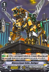 Dimensional Robo, Daitiger (V-EB02/035EN), V-EB02: Champions of the Asia Circuit — Vanguard card price