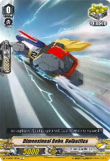 Dimensional Robo, Daibattles (V-EB02/039EN), V-EB02: Champions of the Asia Circuit — Vanguard card price