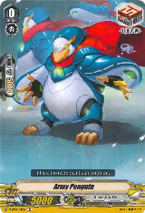 Army Penguin (V-EB02/041EN), V-EB02: Champions of the Asia Circuit — Vanguard card price