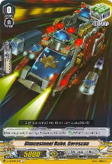 Dimensional Robo, Gorescue (V-EB02/042EN), V-EB02: Champions of the Asia Circuit — Vanguard card price
