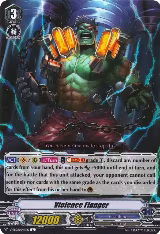 Violence Flanger (V-EB02/043EN) — card price