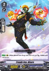 Trendy Guy, Alvaro (V-EB02/044EN) — card price