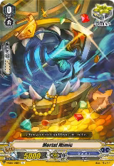 Mortal Mimic (V-EB02/051EN), V-EB02: Champions of the Asia Circuit — Vanguard card price