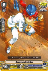 Supersonic Sailor (V-EB02/057EN), V-EB02: Champions of the Asia Circuit — Vanguard card price