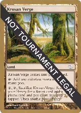 Krosan Verge - 2003 Daniel Zink (JUD) — card price