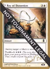 Ray of Distortion - 2003 Daniel Zink (ODY) (SB) — card price