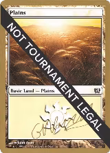 Plains (333) - 2004 Gabriel Nassif (8ED) — card price