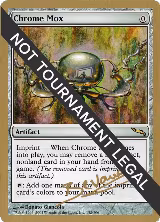 Chrome Mox - 2004 Manuel Bevand (MRD), World Championship Decks — Magic card price