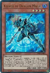 Keeper of Dragon Magic (CT15-EN004) — card price