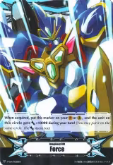 Imaginary Gift [Force] - Ultimate Dimensional Robo, Great Daiyusha (V-GM/0020EN) — card price