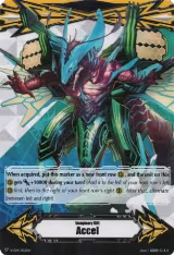 Imaginary Gift [Accel] - Blue Storm Dragon, Maelstrom (V-GM/0021EN) — card price