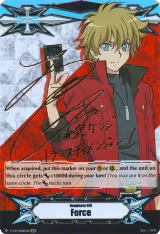Imaginary Gift [Force] - Kenji Mitsusada (Hot Stamped) (V-GM/0025EN) — card price