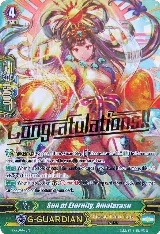 Sun of Eternity, Amaterasu (PR/0447EN), Promo Cards — Vanguard card price