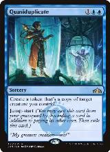 Quasiduplicate (51) — card price