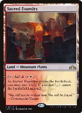Sacred Foundry (254), Guilds of Ravnica — Magic card price