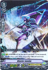 Blaster Javelin (RRR Foil) (V-TD04/008EN) — card price