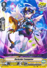 Darkside Trumpeter (V-TD04/012EN) — card price