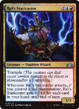 Ral's Staticaster (268) — card price