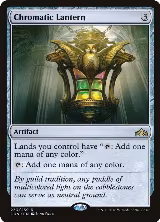 Chromatic Lantern (233) — card price