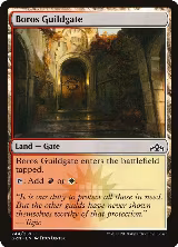Boros Guildgate (244) (244) — card price
