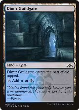 Dimir Guildgate (246) (246), Guilds of Ravnica — Magic card price